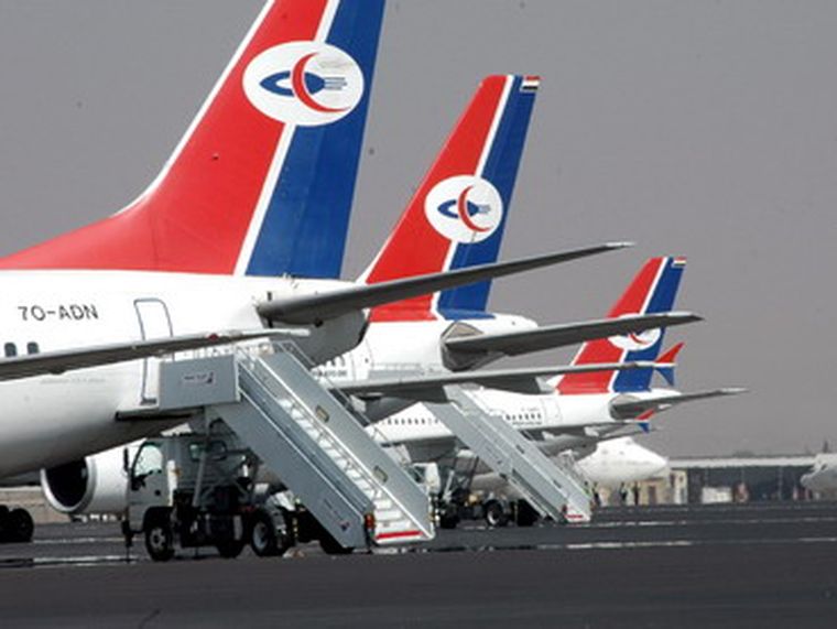 Un avión similar a estos se accidentó. Foto: EFE