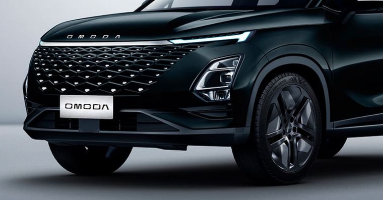Así es el nuevo SUV de Omoda Foto: Omoda