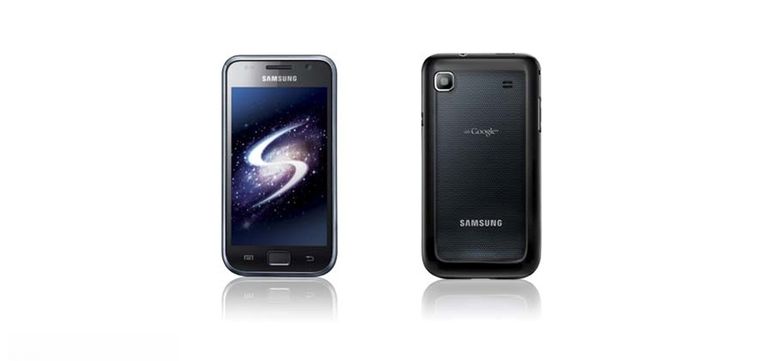 Con la serie Galaxy S, el concepto de fotografía nocturna alcanzó niveles profesionales. Con la serie Galaxy S, el concepto de fotografía nocturna alcanzó niveles profesionales.