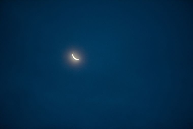 Conocé cuándo será la Luna menguante.