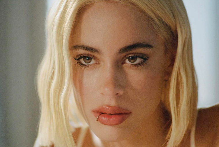 Descubrí cómo es el nuevo look que lleva la cantante argentina.