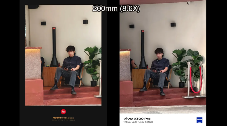 Comparación de la cámara de Leica del Xiaomi 17 Ultra. Comparación de la cámara de Leica del Xiaomi 17 Ultra.