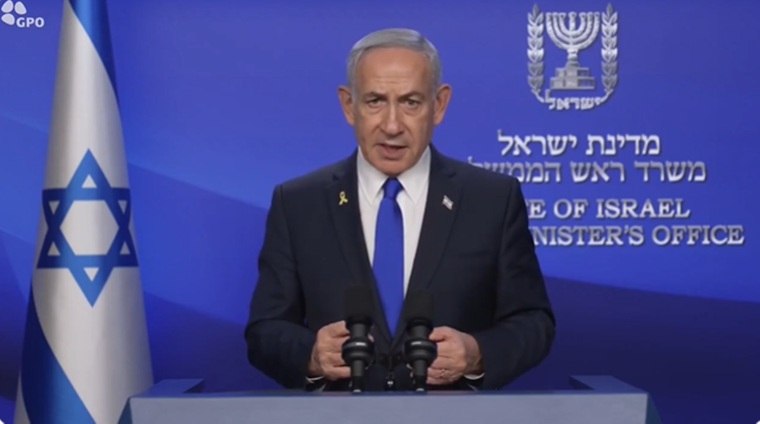 Benjamín Netanyahu brindó una conferencia de prensa luego del ataque de Israel a objetivos militares iraníes.