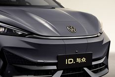 Así es el nuevo SUV de Volkswagen Foto: Volkswagen