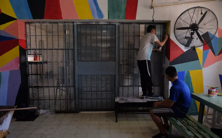 Centro de detención juvenil Foto: Unicef