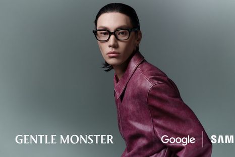 La firma Samsung comercializará sus gafas mediante las tiendas de sus socios comerciales. La firma Samsung comercializará sus gafas mediante las tiendas de sus socios comerciales.