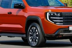 Nissan Frontier 2025