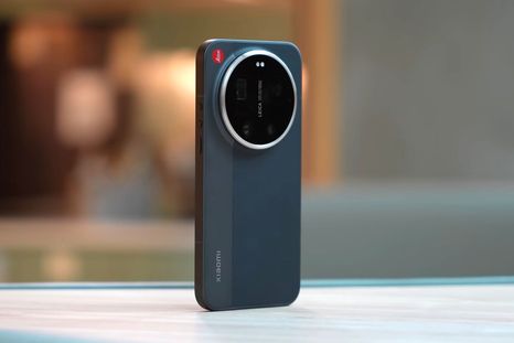 Xiaomi 17 Ultra: un gama alta con la mejor cámara del mercado. Xiaomi 17 Ultra: un gama alta con la mejor cámara del mercado.