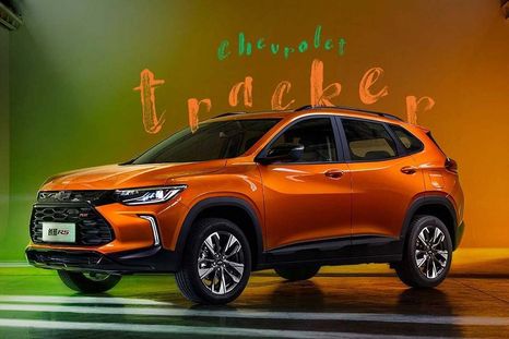 Chevrolet Tracker incorpora un impactante nuevo interior