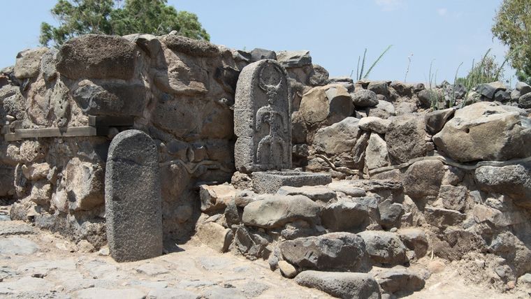 Imagen ilustrativa. Ruinas del sitio arqueológico de Et-Tell, que a veces se identifica con la ciudad de Betsaida, que mencionan los Evangelios. Foto: RT