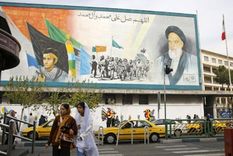 Irán respalda una serie de organizaciones en Medio Oriente que son hostiles a Israel, entre ellas Hamás y Hezbolá, con los que Israel está actualmente en guerra. Foto: Getty Images