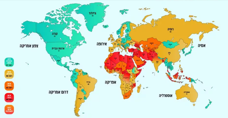 Las zonas del mundo que Israel pide a sus ciudadanos evitar. Foto: Gobierno de Israel