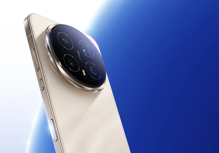 Honor Magic8: nuevos colores y diseños de teléfonos. Honor Magic8: nuevos colores y diseños de teléfonos.