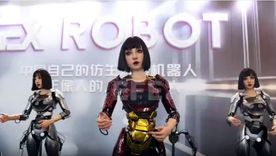 Los robots humanoides son cada vez más asombrosos. Foto: EFE Los robots humanoides son cada vez más asombrosos. Foto: EFE