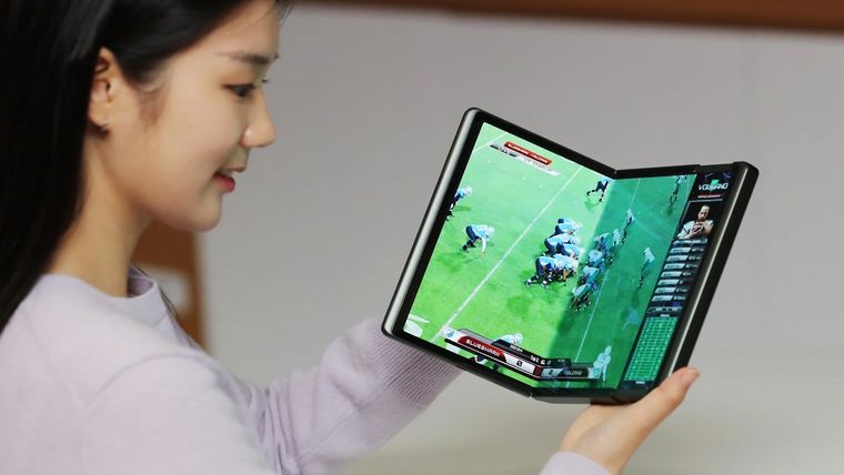 Samsung optimiza su capa One UI 8 para aprovechar al máximo el nuevo formato. Samsung optimiza su capa One UI 8 para aprovechar al máximo el nuevo formato.