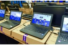 que requisitos se necesitan para acceder a una netbook del gobierno