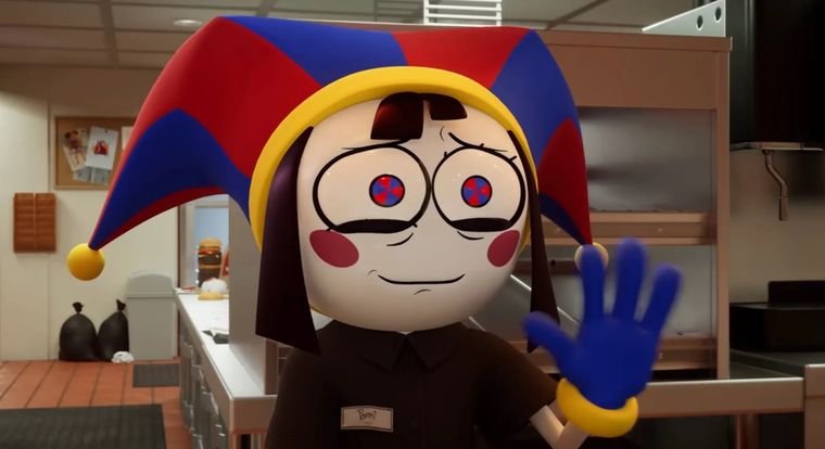 No es lo que parece.