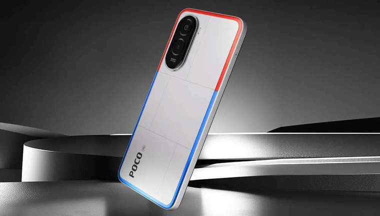 Un smartphone accesible a todos: POCO M7 Plus 5G Un smartphone accesible a todos: POCO M7 Plus 5G