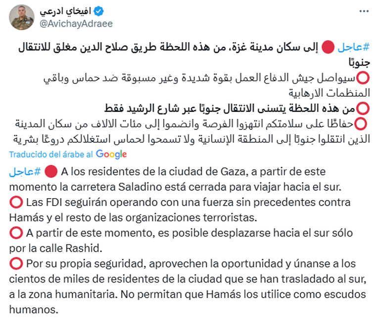 La fuerte amenaza del vocero del Ejército de Israel, Avichay Adraee, a los residentes de Gaza. La fuerte amenaza del vocero del Ejército de Israel, Avichay Adraee, a los residentes de Gaza.