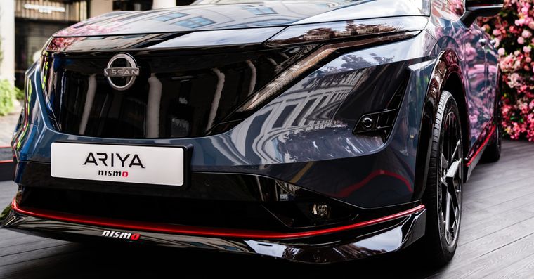 Así es el nuevo deportivo de Nissan Foto: Nissan