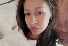 La joven desapareció el pasado 26 de noviembre. La joven desapareció el pasado 26 de noviembre.