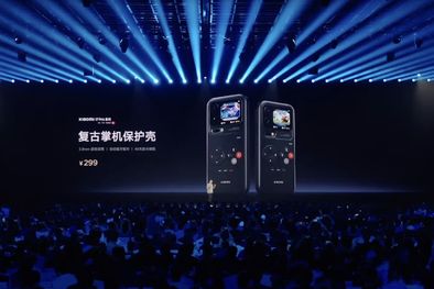 MDZol | Xiaomi portada