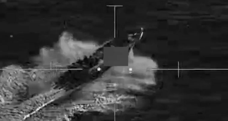 El Comando Sur difundió imágenes de los ataques en aguas internacionales del oceáno Pacífico. Foto Ministerio Defensa EE.UU. El Comando Sur difundió imágenes de los ataques en aguas internacionales del oceáno Pacífico. Foto Ministerio Defensa EE.UU.