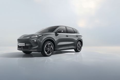 El SUV MG S5 EV, galardonado como el Coche accesible con la mejor tecnología de Europa 2026 El SUV MG S5 EV, galardonado como el Coche accesible con la mejor tecnología de Europa 2026