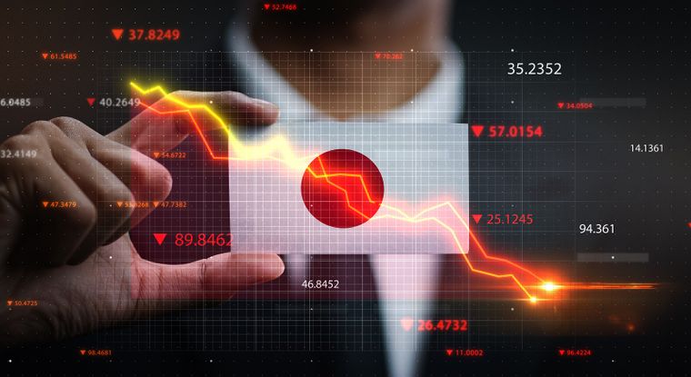 El Nikkei subió más de un 1,5 % en la apertura (foto ilustrativa)