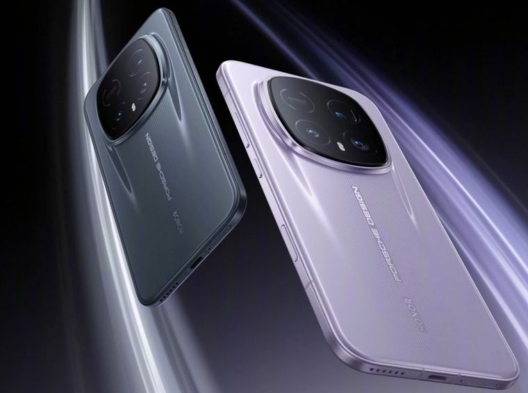 Honor Magic 8 RSR: Este modelo de lujo incorpora un sensor teleobjetivo de 200 megapíxeles y una batería con carga ultra rápida de 120 vatios. Honor Magic 8 RSR: Este modelo de lujo incorpora un sensor teleobjetivo de 200 megapíxeles y una batería con carga ultra rápida de 120 vatios.