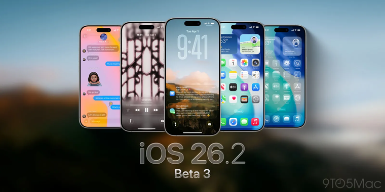 La beta 3 de iOS 26.2 muestra funciones que llegarán a los iPhone en la próxima actualización. La beta 3 de iOS 26.2 muestra funciones que llegarán a los iPhone en la próxima actualización.