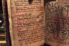 necronomicon, el libro maldito e inhallable