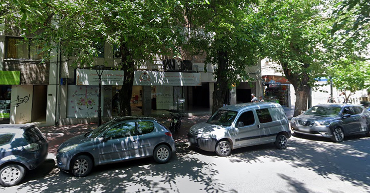 Tienda de cosméticos violentada Foto: Captura Google Maps