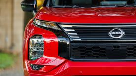 Nissan Rogue Híbrido Enchufable 2026 Nissan Rogue Híbrido Enchufable 2026