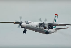 Un avión como el estrellado, perteneciente a la aerolínea Angara Airlines de Rusia. Foto Angara Un avión como el estrellado, perteneciente a la aerolínea Angara Airlines de Rusia. Foto Angara