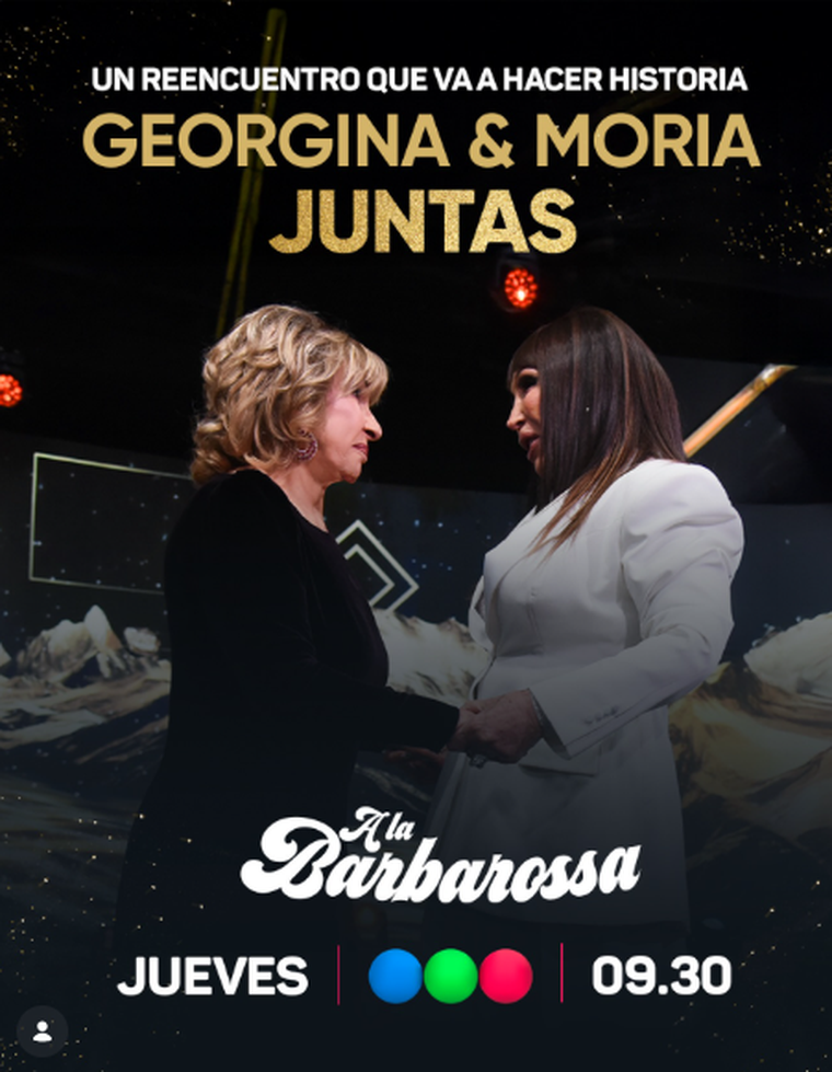 La fusión será este jueves. La fusión será este jueves.