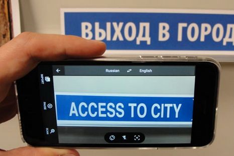 Google convertirá los smartphones en traductores instantáneos