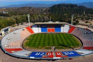 MDZol | Foto: Prensa Gobierno de Mendoza