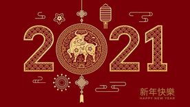 2021 es el año del buey en el calendario chino. Foto: GETTY IMAGES