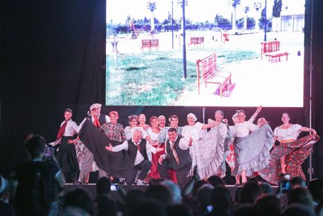 Escuela Municipal de Danzas de Guaymallén. Escuela Municipal de Danzas de Guaymallén.