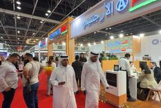 La feria Gulfood 2026, realizada en Emiratos Árabes Unidos (EAU).