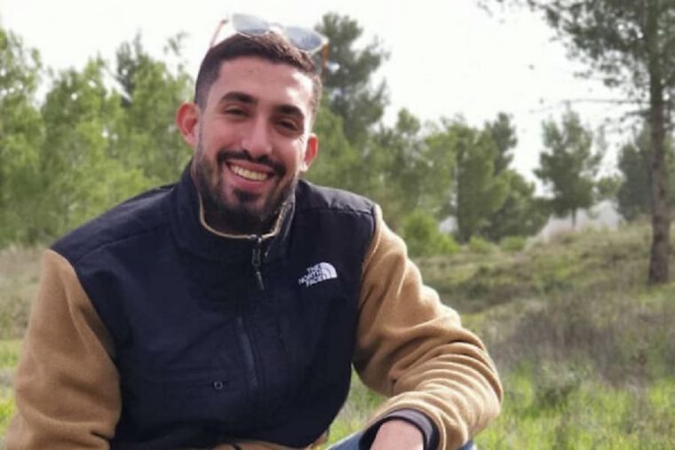 Ori Danino, uno de los seis rehenes hallados sin vida el sábado en Gaza