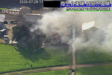japon: estiman una alta cifra de muertos tras el devastador terremoto de magnitud 7,1