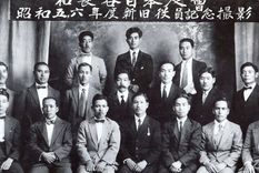El Tanomoshi fue importado de Japón por los primeros migrantes, que mantuvieron gracias a él sus lazos comunitarios. Foto: CORTESÍA DE LA ASOCIACIÓN PERUANO JAPONESA