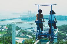 SKYCYCLE EL SORPRENDENTE ATRACTIVO TURÍSTICO JAPONÉS Foto: LA VOZ DE GALICIA