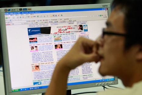 Se produce un ciberataque cada un segundo y medio