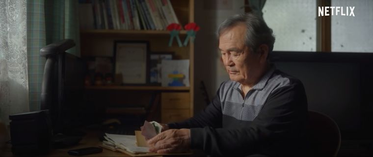 Netflix Navillera Foto: Netflix