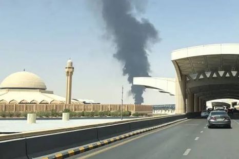 La Defensa Civil Saudita envió alertas a través de teléfonos celulares La Defensa Civil Saudita envió alertas a través de teléfonos celulares