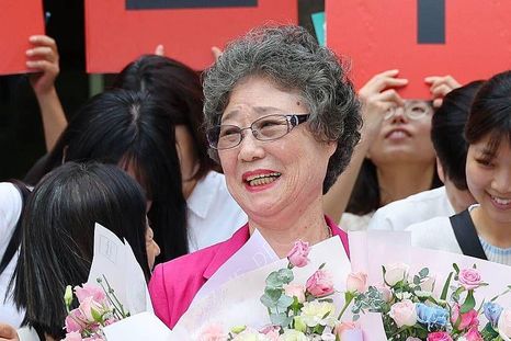 El caso de Choi Mal-ja es citado en libros de texto de derecho en Corea del Sur como un ejemplo clásico de un tribunal que no reconoce la legítima defensa durante la violencia sexual.