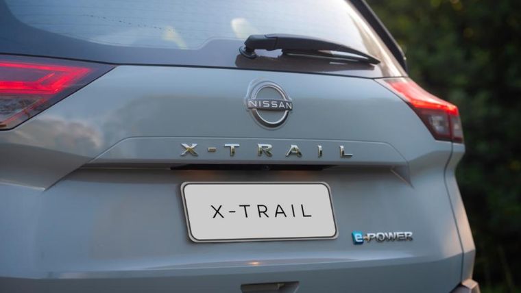 El Nissan X-Trail fue distinguido con este premio Foto: Nissan
